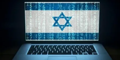 شکایت ۱۷ روزنامه&zwnj;نگار از یک شرکت جاسوسی اسرائیلی