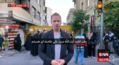 خبرنگار آمریکایی: آمریکا وارد جنگی شد که بزرگترین شکست تاریخش را رقم زد + فیلم