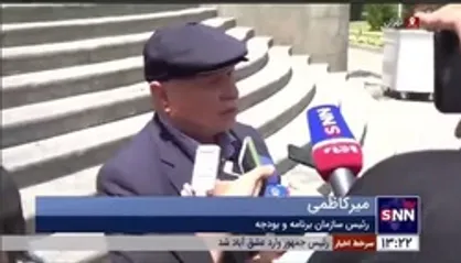 میرکاظمی: آیین&zwnj;نامه رتبه&zwnj;بندی معلمان در حال تنظیم و تکمیل است