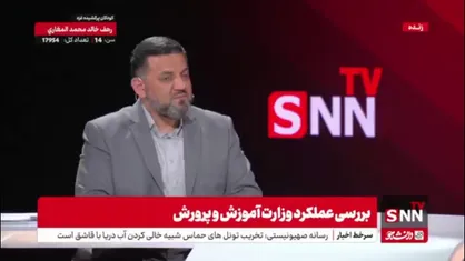 عظیمی راد: حق معلمان جوانی که سال ها معلمی کردند است که به کارگیری شوند