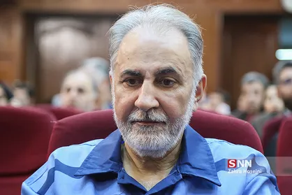 قیمت آزادی شهردار اسبق تهران