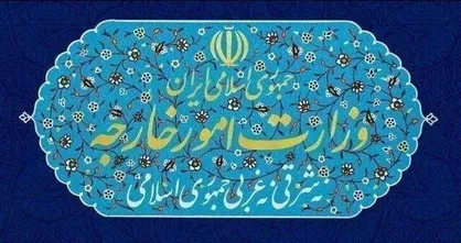 بیانیه مشترک فرانسه و جمعی از شرکای غربی آن به بهانه موضوع حقوق بشر در ایران، مصداق واضح فرافکنی منافقانه است
