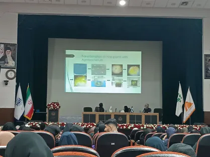 دومین کنفرانس ملی و نخستین کنفرانس بین&zwnj;المللی سلولی تکوینی در دانشگاه خوارزمی برگزار شد&nbsp;