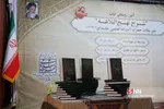 دارولشفا