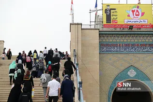 سی امین نمایشگاه بین المللی کتاب تهران