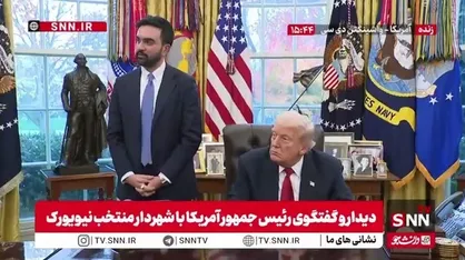 رامپ: رای دهنده&zwnj;های به شهردار نیویورک همان رای دهنده&zwnj;های به من بودند