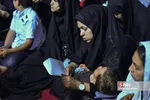 ز