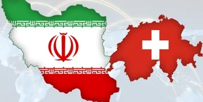 فایننشال تایمز: سوئیس برای ایجاد یک کانال مالی با ایران با مجوز آمریکا آماده می&zwnj;شود
