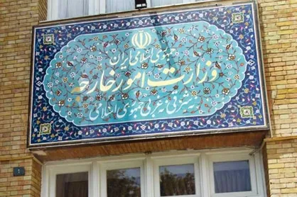 واکنش وزارت خارجه به ادعای جدید ضدایرانی پمپئو