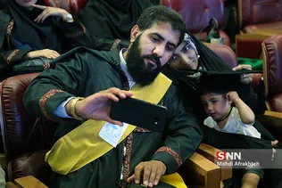 جشن دانش آموختگان دانشگاه علامه طباطبایی