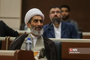 رزمایش علمی
