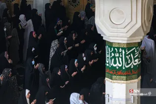 نماز عید قربان در حرم بانوی کرامت