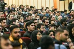 شانزده آذر