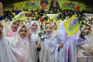 new