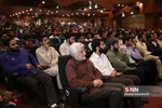 همایش دانشجویی - مردمی «خستگی ممنوع»