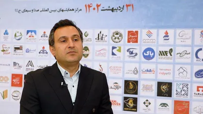 یارمحمدی: برند ملی نشان دهنده هویت یک ملت از ابعاد گوناگون است