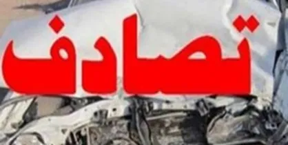 اسامی ۲۴ مصدوم تصادف مینی&zwnj;بوس و سواری در محور ساوه - بوئین زهرا