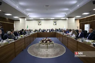 جلسه مجمع تشخیص مصلحت نظام