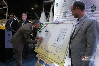 ا5
