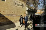 سلف امیرکبیر