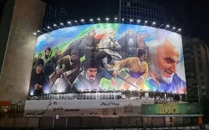 &laquo;جان&zwnj;فدا&raquo;؛ دیوارنگاره&zwnj;ای در میدان ولی عصر