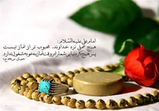 نماز اول ماه قمری چگونه خوانده می‌شود؟