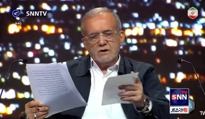 پزشکیان: زاکانی قرارداد با چین را شفاف کند