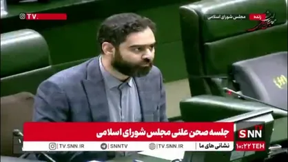 ثابتی: جاسوسان آژانس در پوشش بازرس به ایران آمدند/لاریجانی گفت به حساب گروسی می&zwnj;رسیم اما الان گروسی به حساب ما می&zwnj;رسد