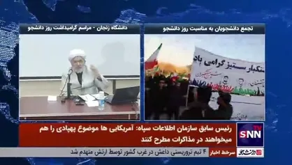 ماجرای خانه نشین شدن طائب در زمان دولت سازندگی بخاطر پیگیری فساد رئیس جمهور