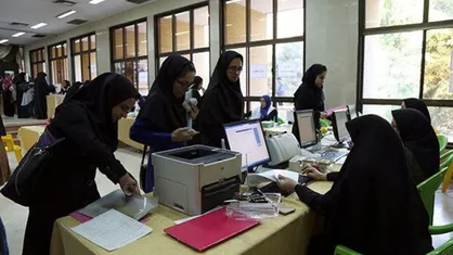 مهلت شرکت در طرح بخشودگی صندوق رفاه دانشجویان فردا به پایان می&zwnj;رسد