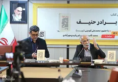 شهید شاهمرادی چگونه معمار امنیت کردستان شد