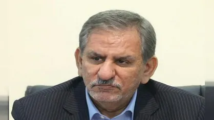 واکنش جهانگیری به شهادت تعدادی از مرزبانان در منطقه چالدران