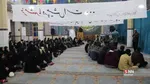 راهیان نور