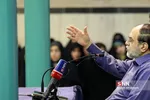 باتنت