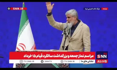 ببینید|مداحی زیبا در مدح امیرالمومنین (ع)/ قرآن به جز از وصف علی آیه ندارد