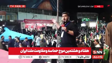 پهپاد‌ها امشب در میدان ولیعصر حال و هوایی خاص آفریدند!+فیلم