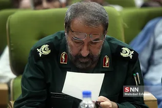 معارفه