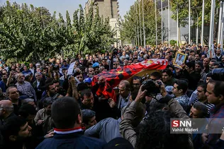 آشتیانی