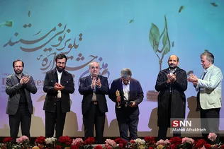 اختتامیه جشنواره فیلم و عکس مستند