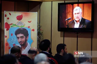 ییییس