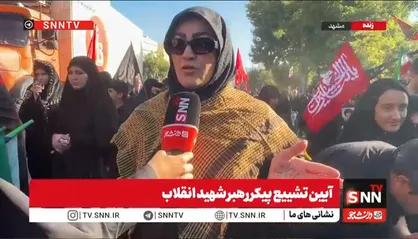 ما ادامه&zwnj;دهنده راه رهبر شهیدمان هستیم+فیلم