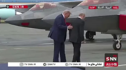 نشست پوتین و ترامپ با گفت&zwnj;وگوی خصوصی در لیموزین رئیس&zwnj;جمهور آمریکا آغاز شد