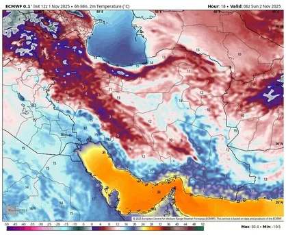 تداوم سرمای شبانه در ۵ مرکز استان