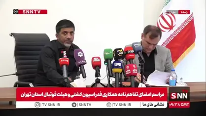 دبیر: سر بازی&zwnj;های تیم ملی فوتبال در جام جهانی سه بار تا دم سکته رفتم!