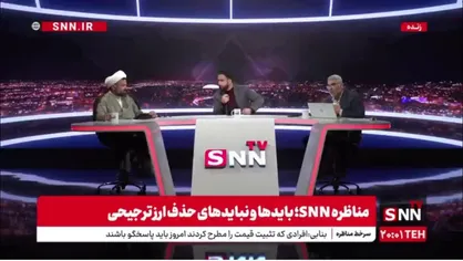 صمصامی: اگر ارز ترجیحی را حذف کنیم موج تورمی ایجاد می&zwnj;شود