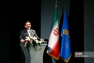تهاذ