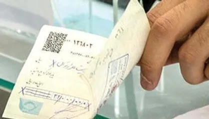 کاهش زندانیان چک بلامحل از ۲۵۰۰ به ۱۱۳ نفر