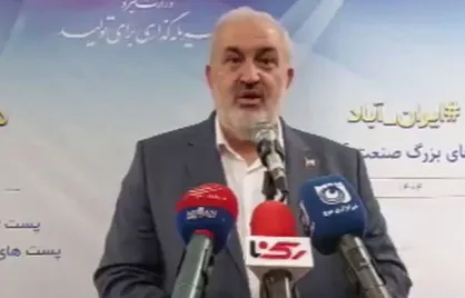 برنامۀ خاموشی&zwnj;ها ۲ ساعته است!