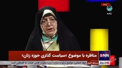 ابتکار: امام برای ارسال نامه به گورباچوف دو نماینده فرستادند یک زن و یک مرد؛ یعنی ۵۰-۵۰
