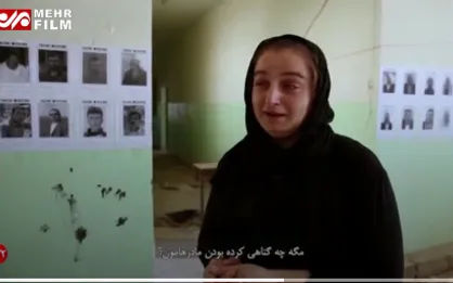 رده&zwnj;بندی سنی به &laquo;هنر و تجربه&raquo; هم رسید/ مستندی برای بالای ۱۲ سال